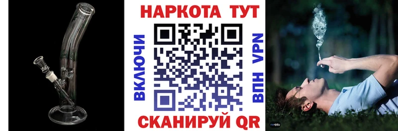 Что такое Петров Вал ГАШИШ  Alpha PVP  Вейп ТГК  Конопля  Меф мяу мяу  Амфетамин 