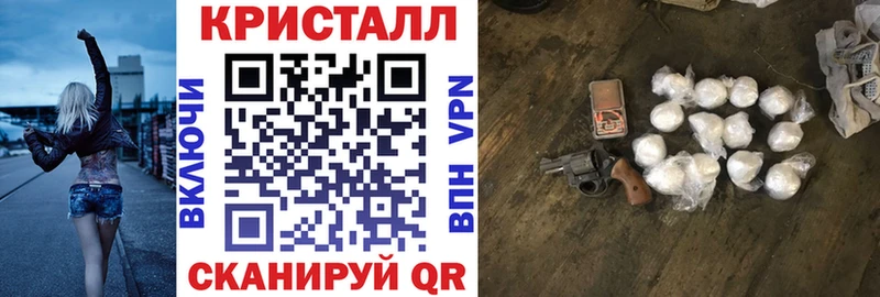 darknet состав Петров Вал ОМГ ОМГ сайт АМФЕТАМИН Premium закладки
