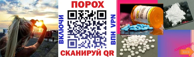 АМФ VHQ Петров Вал