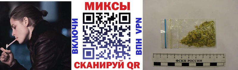 БУТИРАТ вода Петров Вал