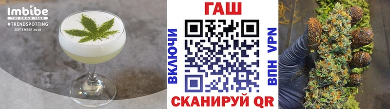 Canna-Cookies марихуана  Петров Вал 