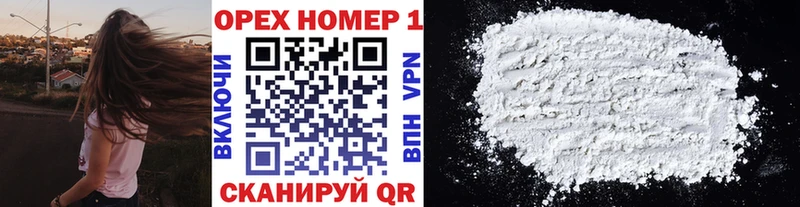 Cocaine 99%  ссылка на мегу зеркало  Петров Вал 