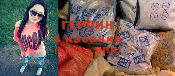 PSILOCYBIN Балабаново