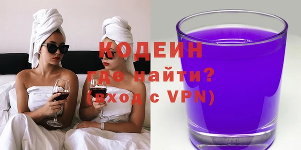 спайс Баксан