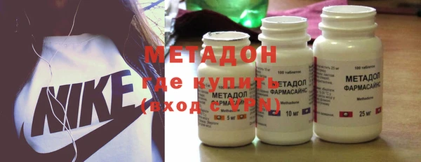гашиш Балахна