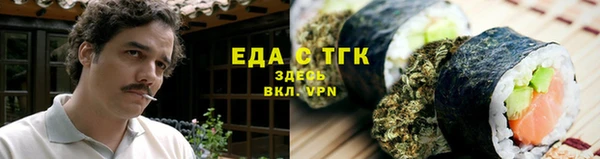 гашиш Балахна