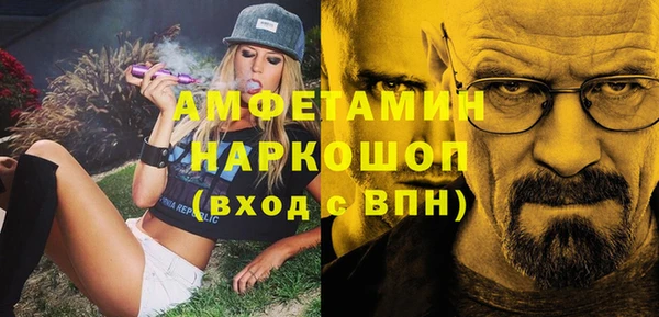 гашиш Балахна