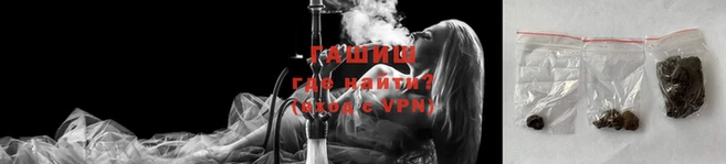 PSILOCYBIN Балабаново