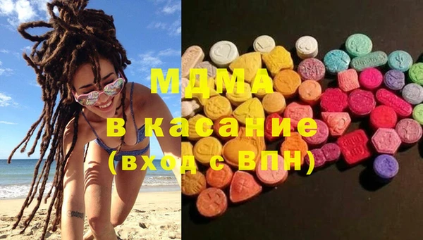 спайс Баксан