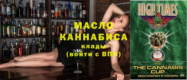 гашиш Балахна
