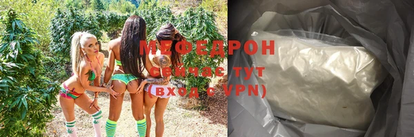 PSILOCYBIN Балабаново