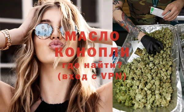 PSILOCYBIN Балабаново