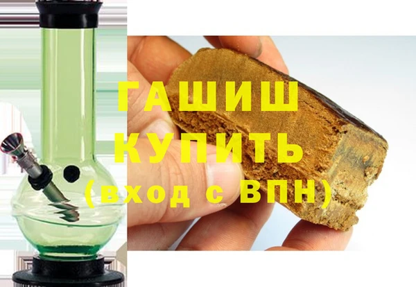 PSILOCYBIN Балабаново