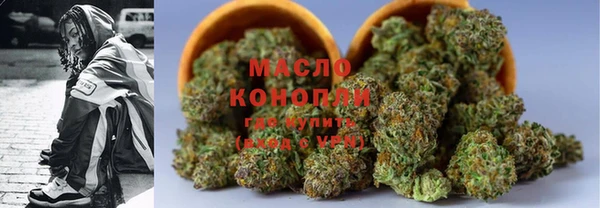 PSILOCYBIN Балабаново