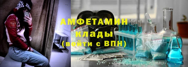 PSILOCYBIN Балабаново
