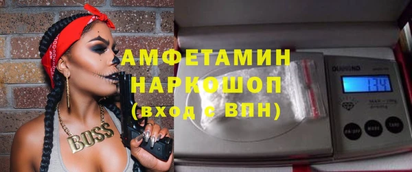 гашиш Балахна